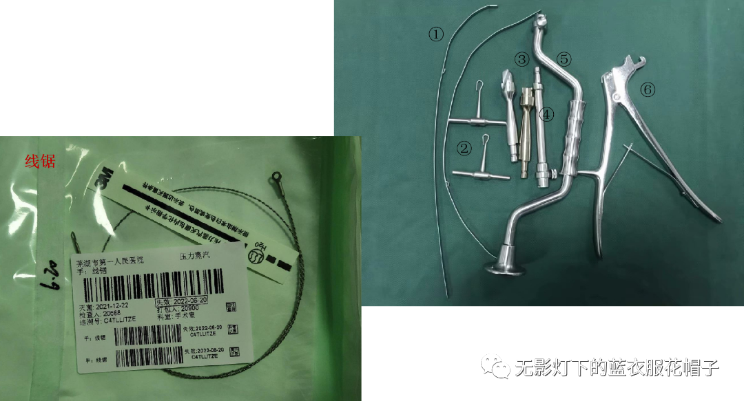 脑科器械都有哪些来认识一下神经外科专科器械_https://www.jmylbn.com_新闻资讯_第9张