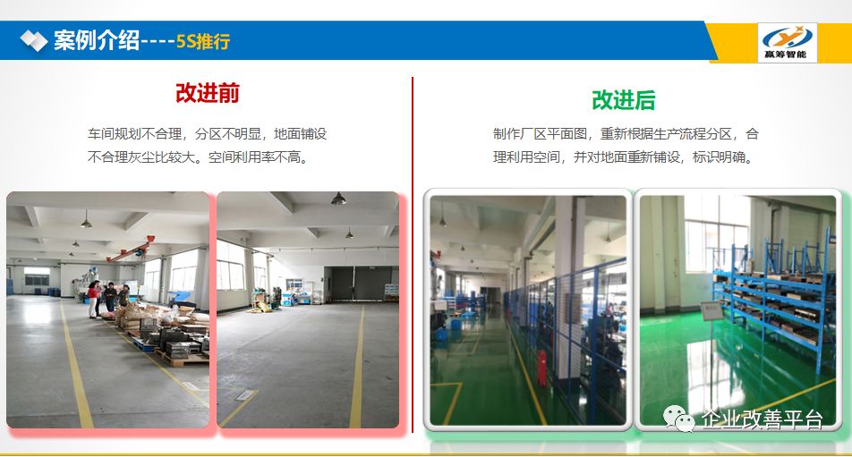 全国线上培训的补贴政策都在这里了(图3)