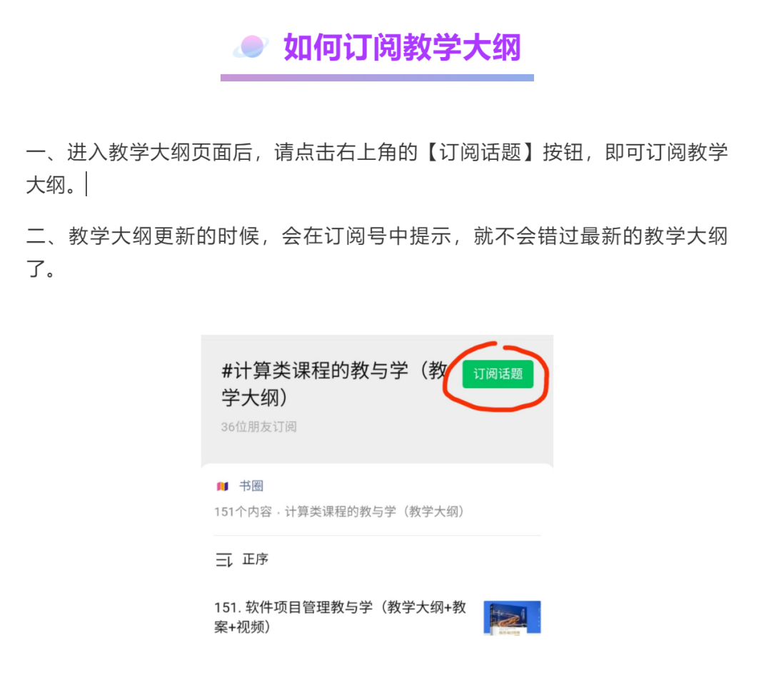 箭头函数的作用_js箭头函数_箭头函数的this指向哪里
