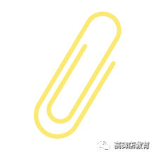 河南教师培训网 【教改科研】高碑店市教师发展中心组织召开中国教研网高碑店分站应用培训