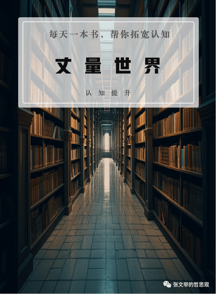 高斯数学初中百度云资源_高斯数学和奥数的区别_数学家高斯