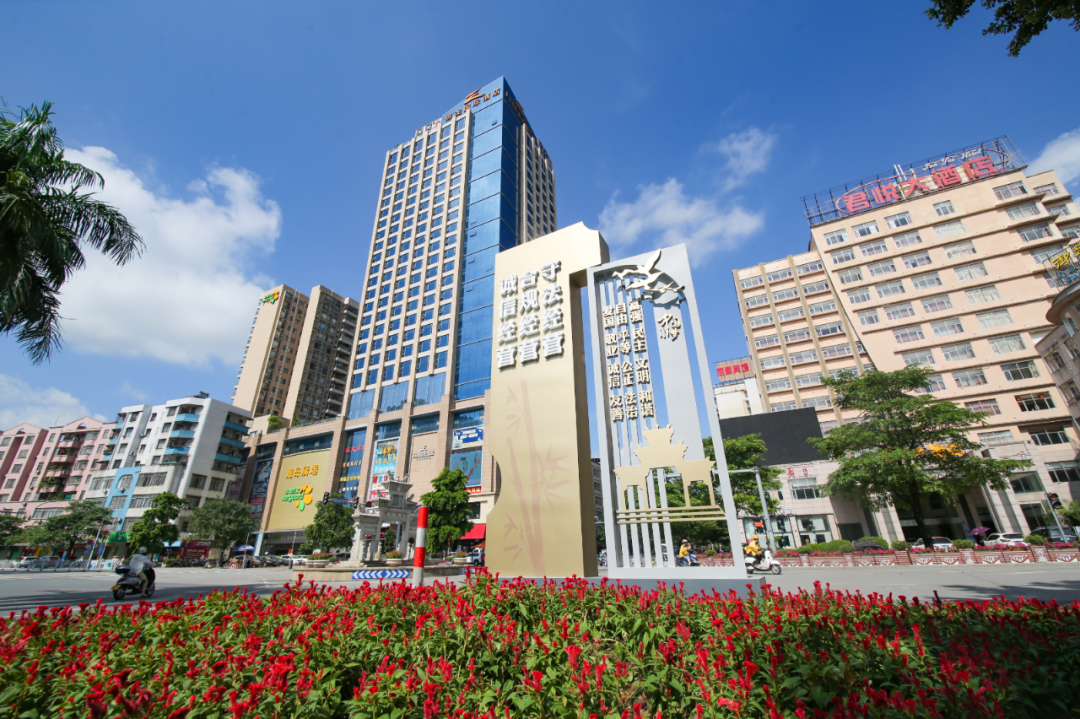 文明创建德庆创文新变化县城处处是美景