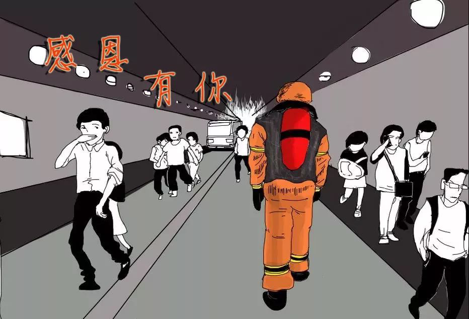 记最美消防员"孙磊"—执着的逆行者