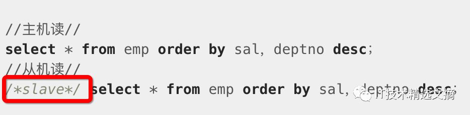 基于MySQL的分布式数据库TDSQL十年锻造经验分享