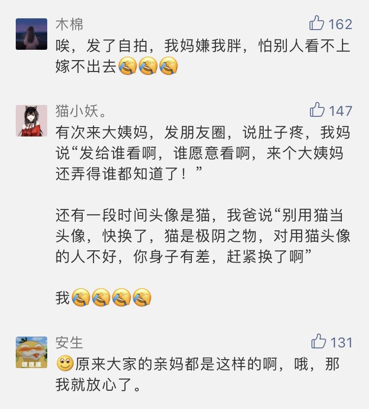 webwxgetmsgimg (15)_WPS图片.png