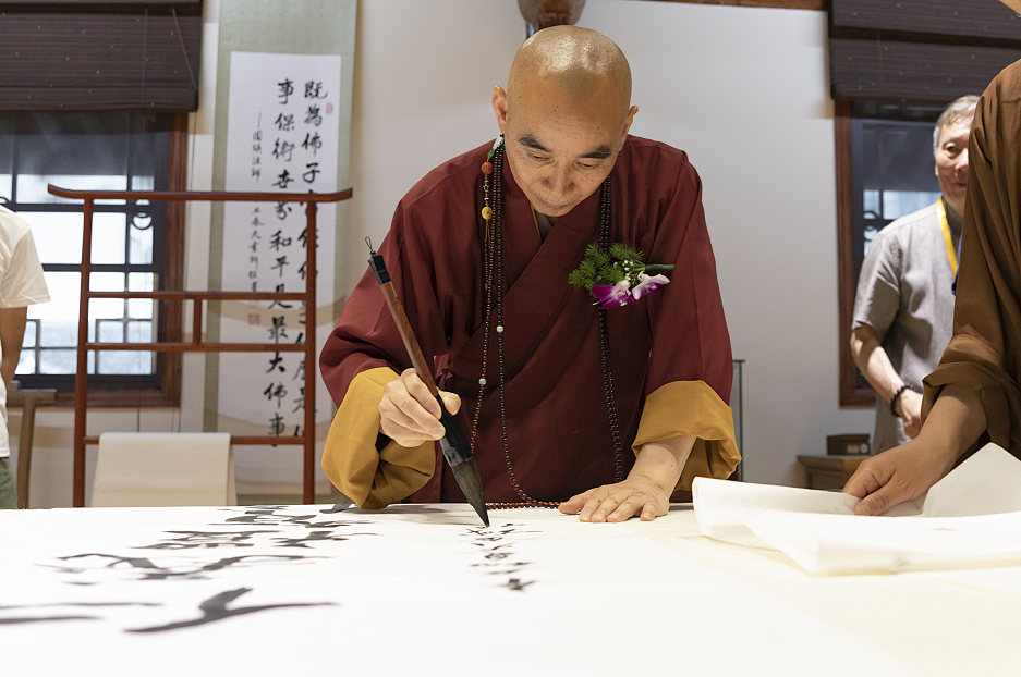 宁波佛教书画院成立仪式圆满举办