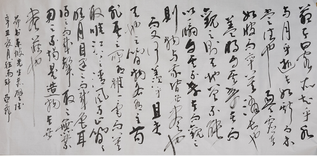 宁波佛教书画院成立仪式圆满举办