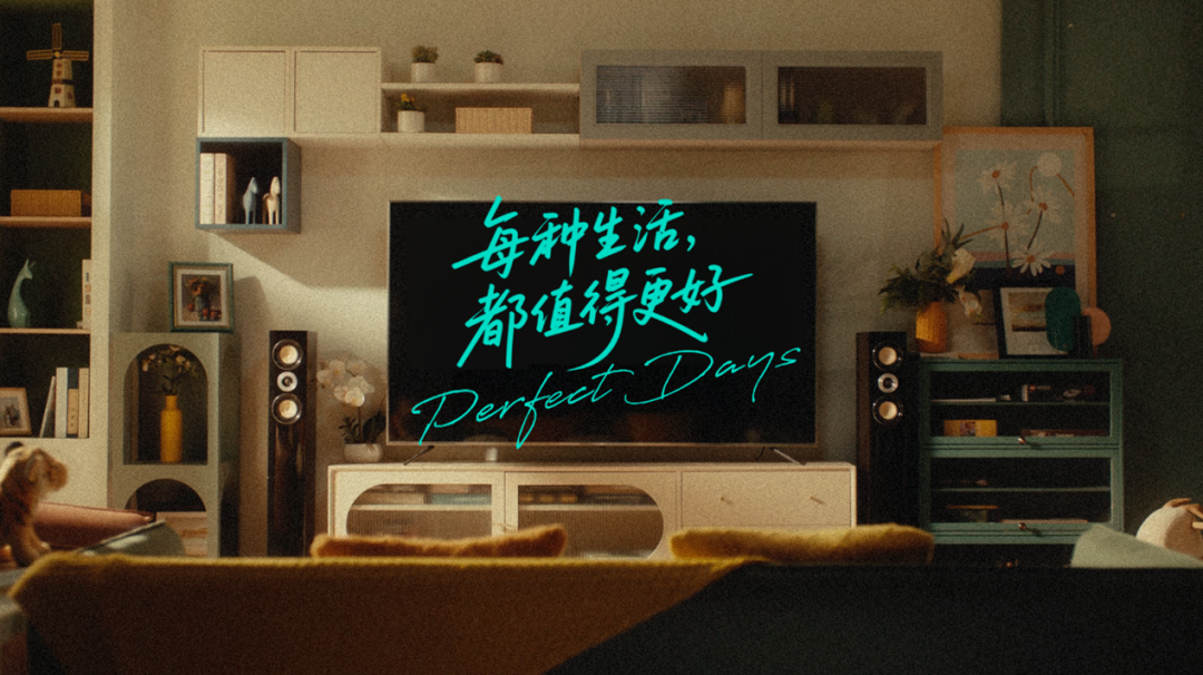 从“支付工具” 到“普惠载体”，白条怎样促消费？