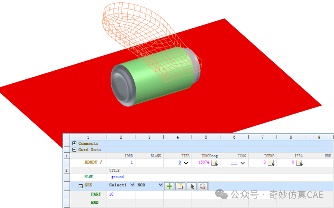 “踩扁”易拉罐的图3