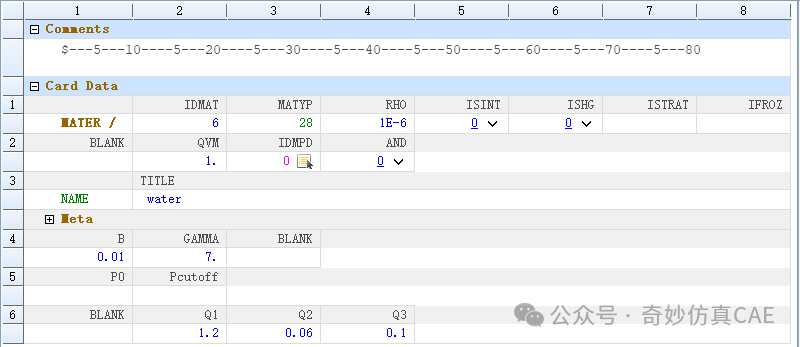 矿泉水瓶 跌落 流固耦合问题分析的图7