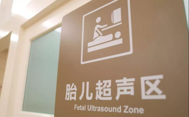 孕囊偏小医生让多喝水_喝水有助于孕囊排出吗_孕囊偏小和喝水少有关系吗