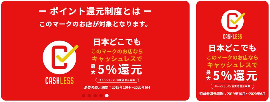 日本人不会轻易告诉你 增税后他们都是这样偷偷省钱的 东京新青年 微信公众号文章阅读 Wemp