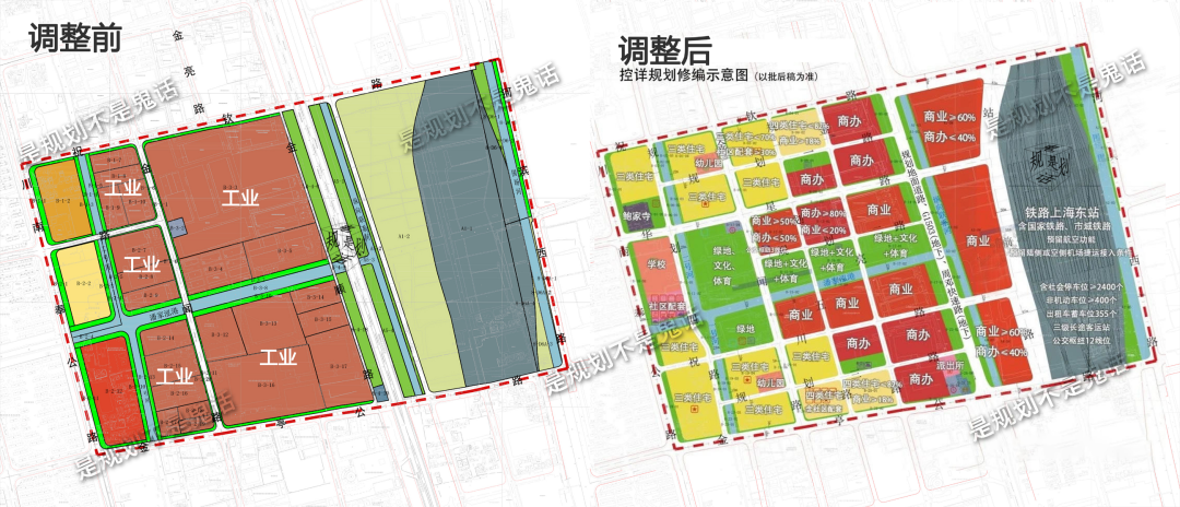 上海龙阳路地块_上海龙阳路一带 规划_上海龙阳路开发