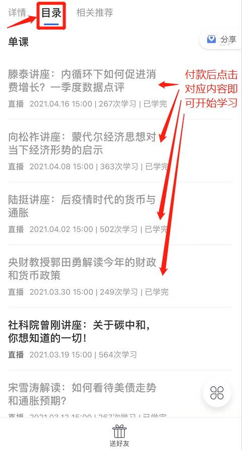 sitesina.com.cn 比特币未来_比特币还有未来吗_siteweiyangx.com 比特币未来价格2020