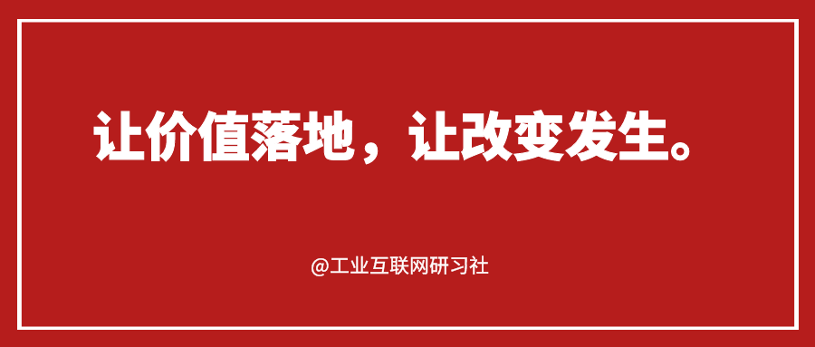 美国工业区_成飞大道青羊工业总园a区_青羊区工业总部基地n区10栋