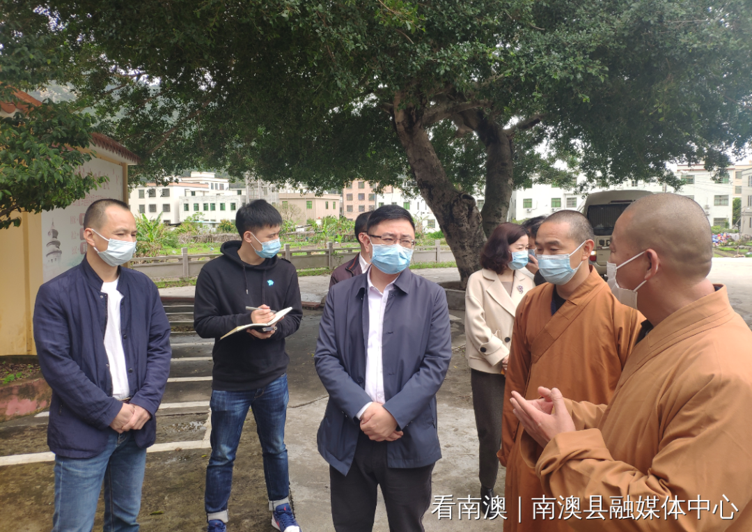 南澳县委主要领导带队督导检查疫情防控和地质灾害隐患点整改工作