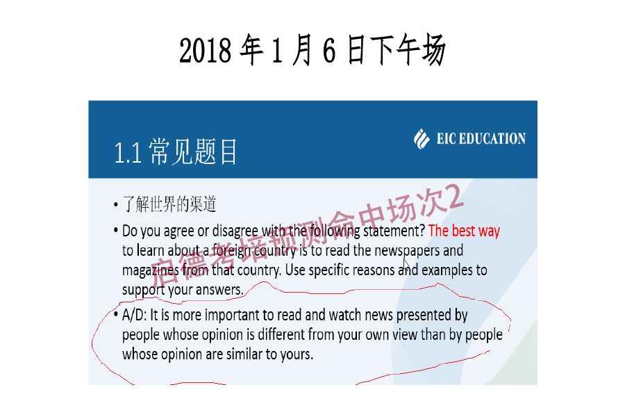 奇迹男孩经典台词20句双语_《奇迹男孩》台词_奇迹男孩经典台词