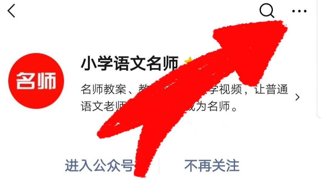 荷叶圆圆图片素材_荷叶圆圆图片简笔画_荷叶圆圆图片