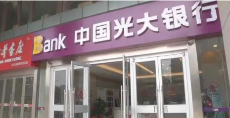 销卡把自己变成了黑户？这什么情况？