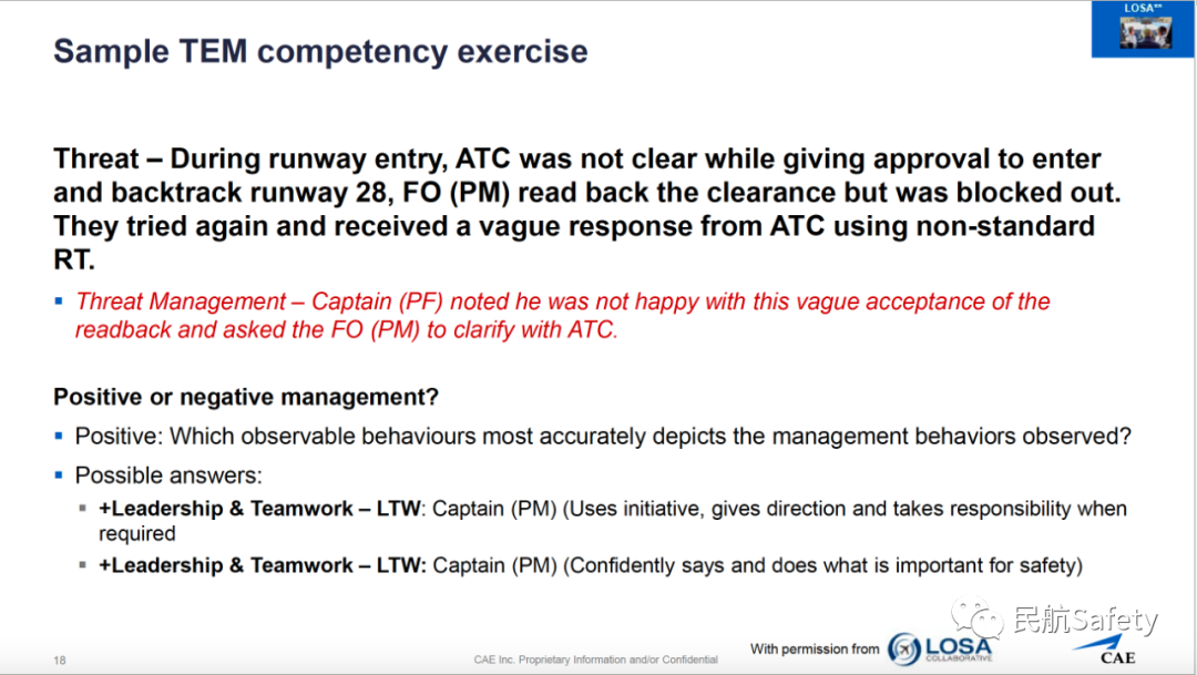 LOSA、训练数据对EBT的作用-CAE-4006