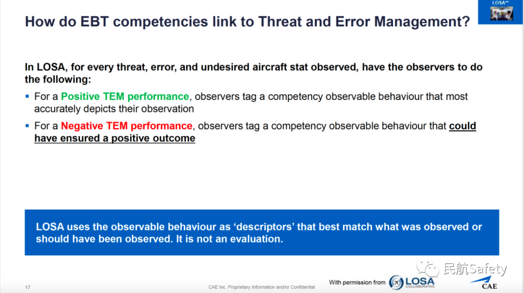 LOSA、训练数据对EBT的作用-CAE-3500