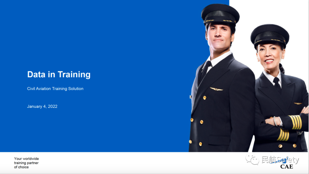 LOSA、训练数据对EBT的作用-CAE-7318