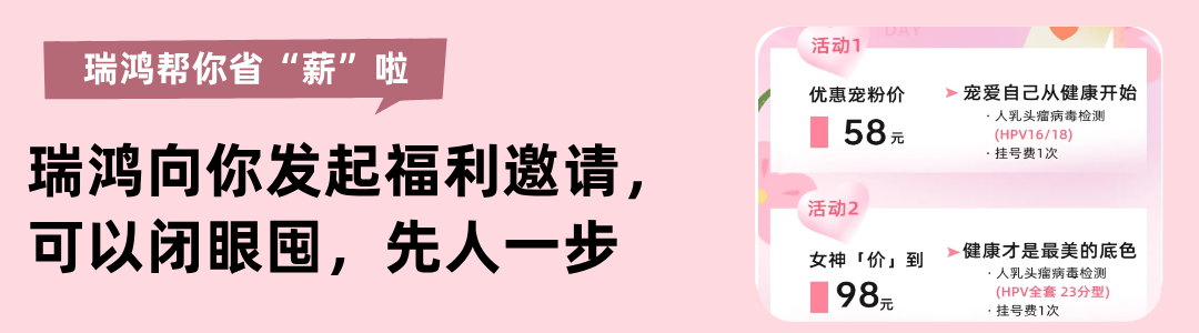 x射线为什么叫dr辐射？磁场？X光？一次说清DR、CT、MRI，带你揭开“拍片子”的神秘面纱_https://www.jmylbn.com_新闻资讯_第12张