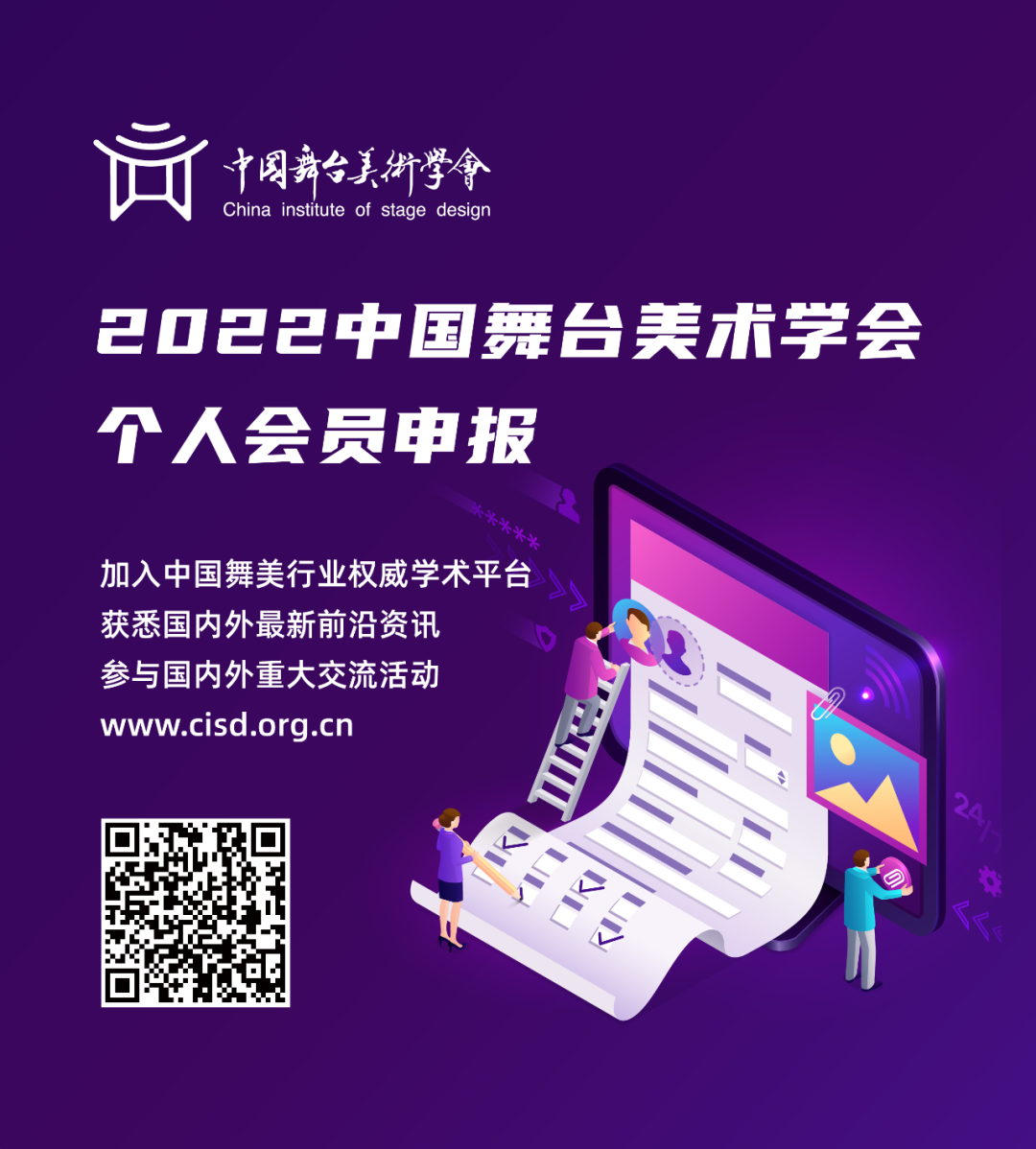 ���������ű��������������ڼ䶼��ԭ���ű�������ѡ�������Ŀ����ʽ����