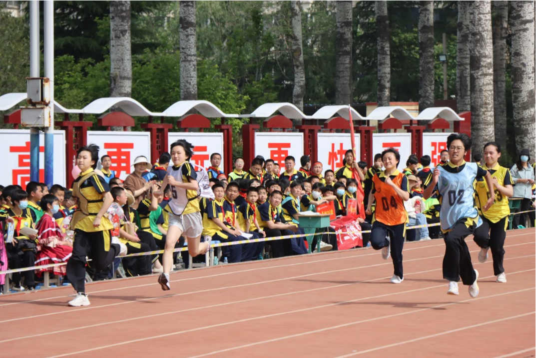 运动激扬青春,青春绽放光华——安阳市光华中学田径运动会