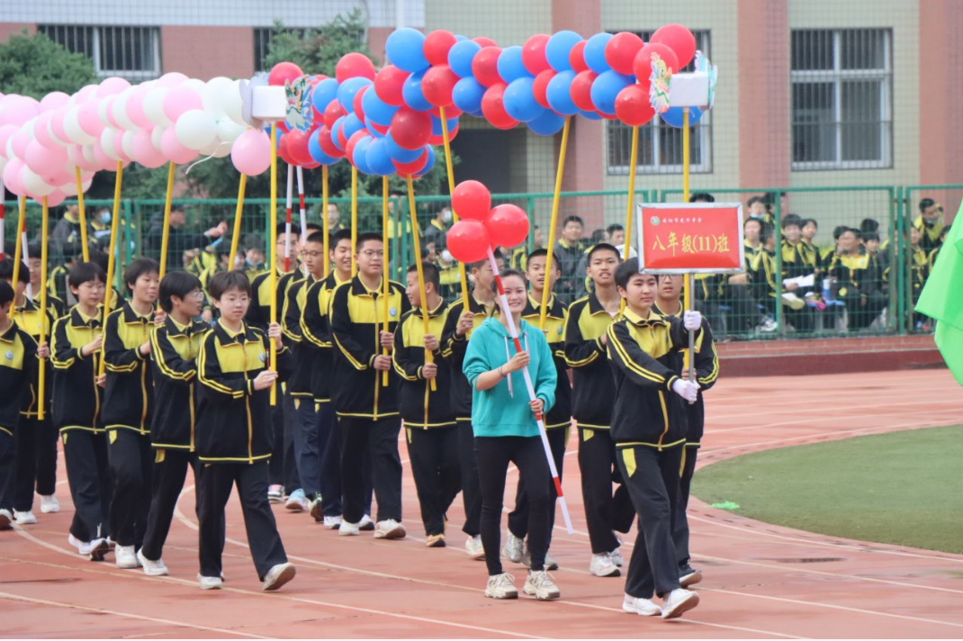 运动激扬青春青春绽放光华安阳市光华中学田径运动会