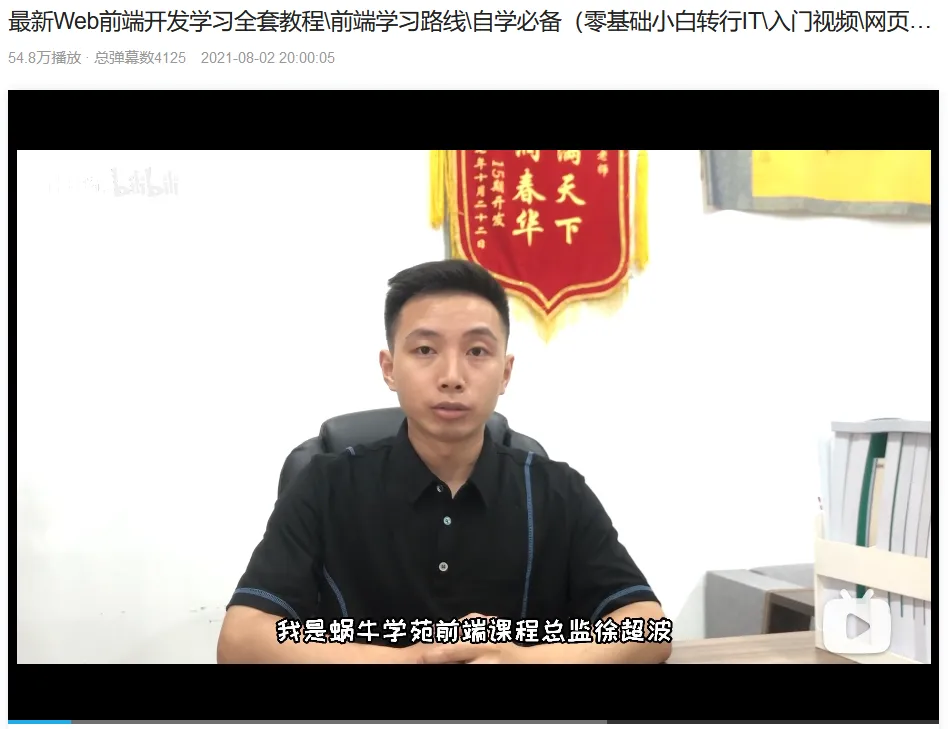 图片 图片