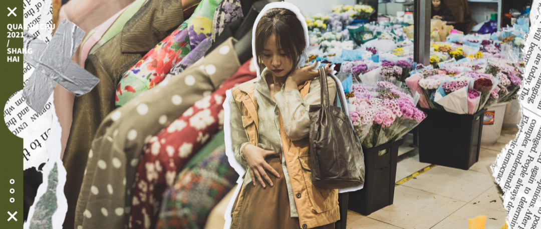 实探魔都新晋网红古着市场，全是时髦精爱的宝藏小店!