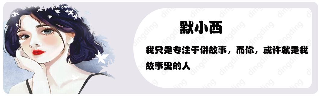 如何擺脫單身  心理測試｜你覺得哪條路是走不通的？測你今年在哪方面會有轉機 未分類 第11張