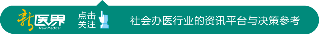 吸收钉叫什么医路同行 ｜ 无需二次手术取出！可吸收钉板系统治疗踝关节骨折-上海聚慕医疗器械有限公司