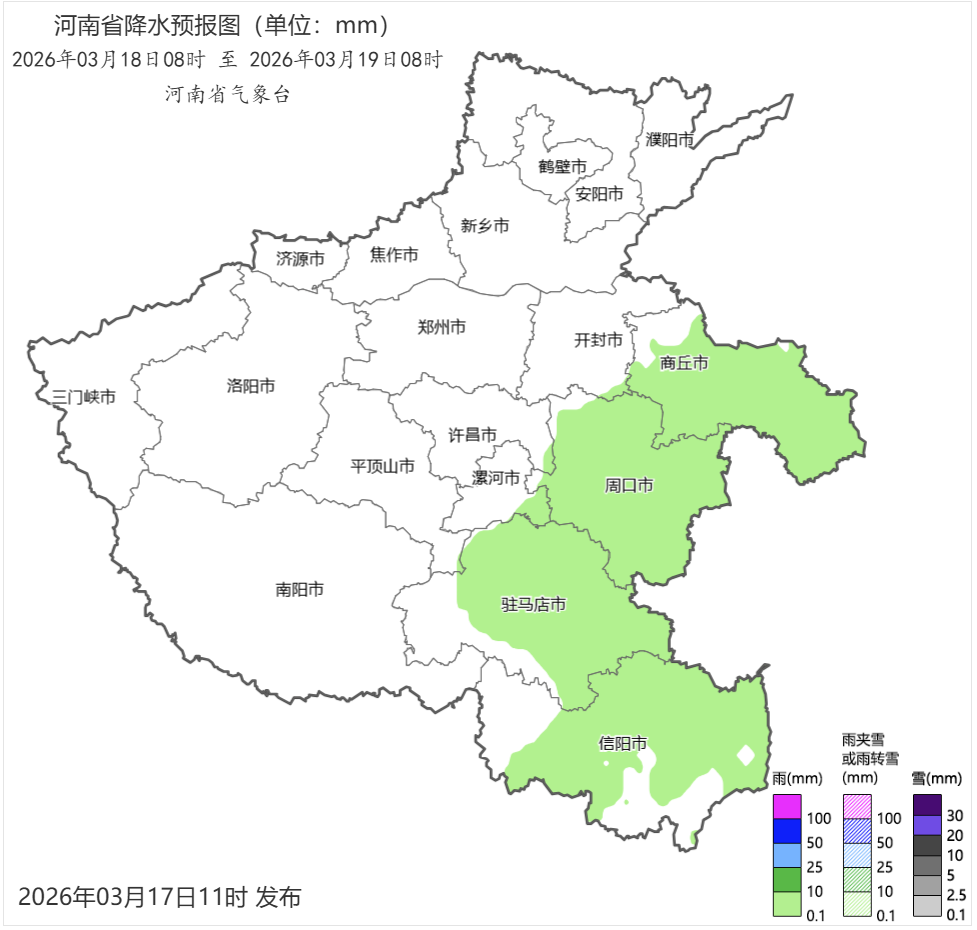 强对流防御提示.jpg