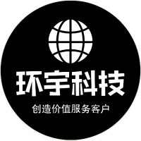 环宇科技