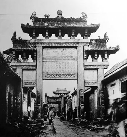 【日照往事】四世一品石牌坊（转）