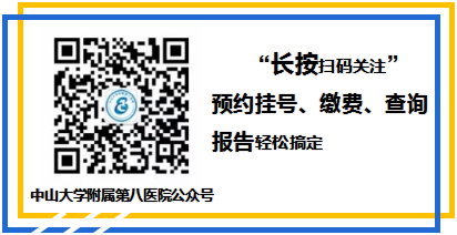 为什么负压引流科普丨VSD负压封闭引流技术，让患者创面更快痊愈_https://www.jmylbn.com_新闻资讯_第26张