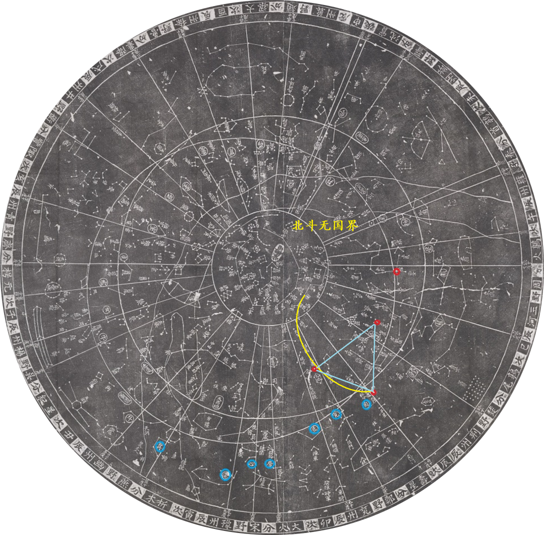 北斗文化 同一片星空同一个北斗