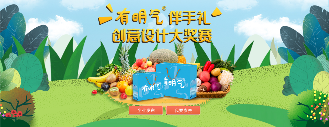 QQ截图20211118151357.png