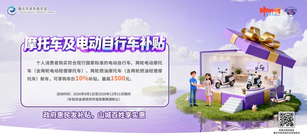 c6bbc8b3-64da-4b08-aa9d-6fe386d4726c.png