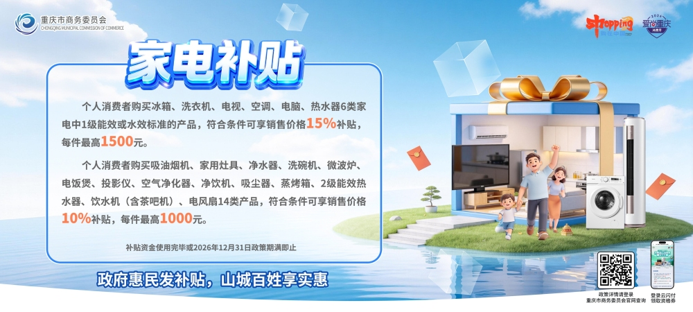 b9e3f2fc-e6ea-411a-a463-0dfd827a3917.png