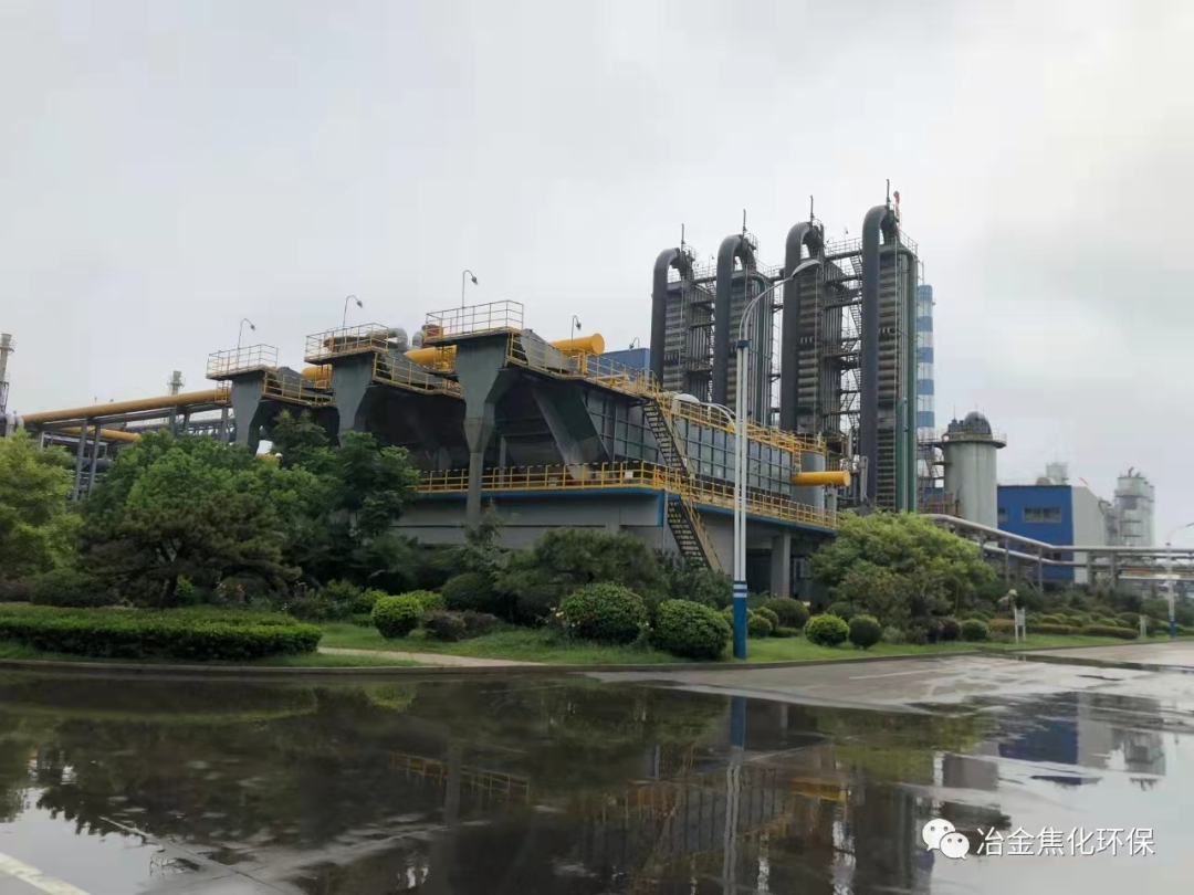 炼焦化学产品的回收基础知识的图1