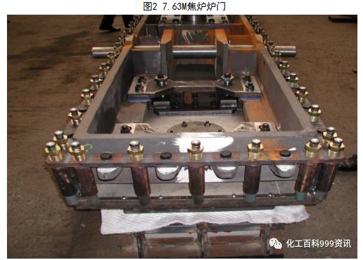 ７.６３米焦炉调火汇编的图3