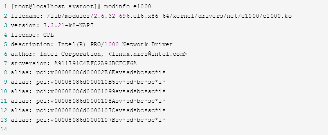 跟大神一起十五分钟制作一个属于自己得Linux操作系统！