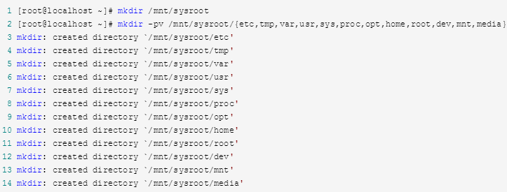 跟大神一起十五分钟制作一个属于自己得Linux操作系统！