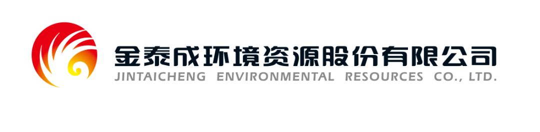 河北沙河创业项目 “金泰成杯”沙河市第三届青年创业创新大赛暨“创业之星”评选活动开始了！！！