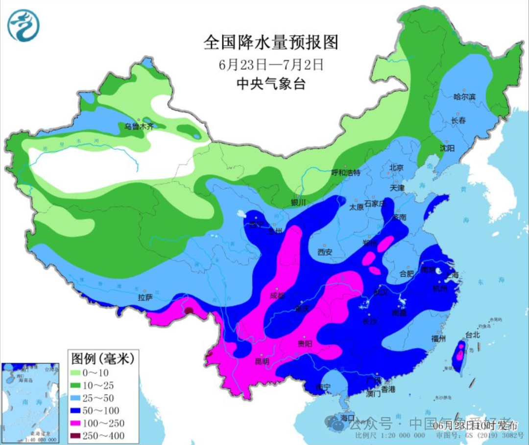 2025年06月24日舟山天气