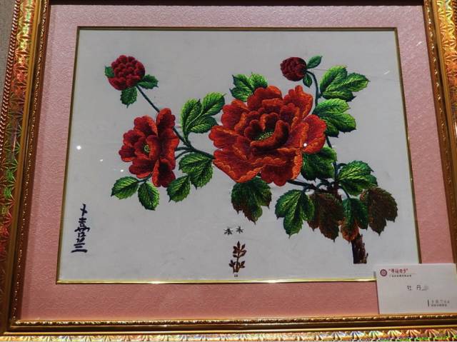 "锦绣回乡"宁夏回族刺绣精品展展出作品