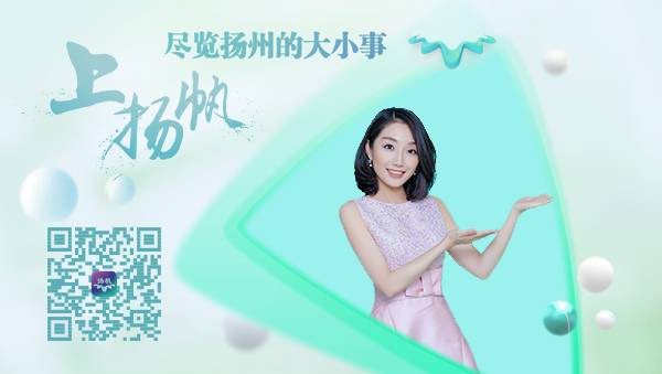 扬州一高校女大学生被劝退学、离家出走!父母收到短信:你女儿怀孕了,孩子不知道谁的